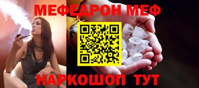гидропоника Ликино-Дулёво
