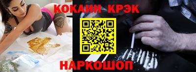 apvp Ливны
