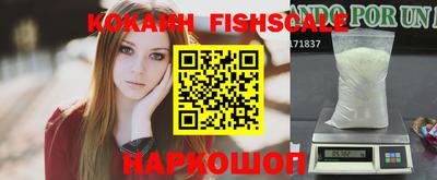 apvp Ливны
