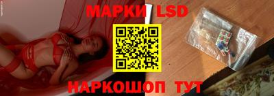 гидропоника Ликино-Дулёво