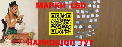 гидропоника Ликино-Дулёво