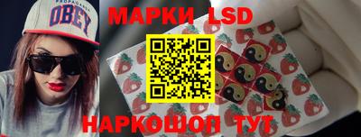 ешки Лесосибирск