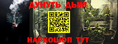apvp Ливны