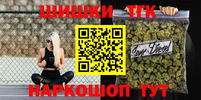 ешки Лесосибирск