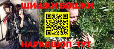 apvp Ливны