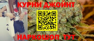 гидропоника Ликино-Дулёво