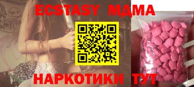 apvp Ливны