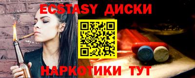 гидропоника Ликино-Дулёво