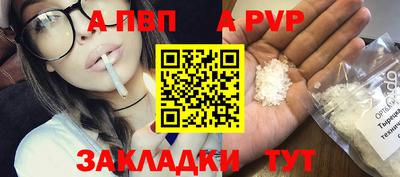 гидропоника Ликино-Дулёво