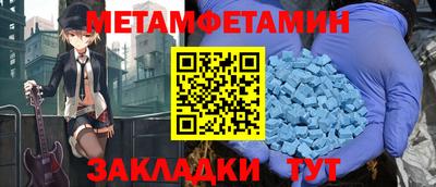 apvp Ливны