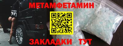 apvp Ливны