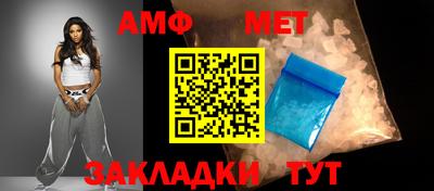 ешки Лесосибирск