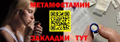 ешки Лесосибирск