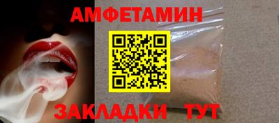 apvp Ливны