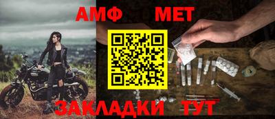 apvp Ливны