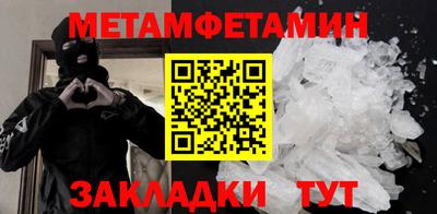 apvp Ливны