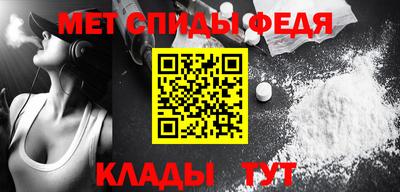 apvp Ливны