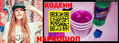 apvp Ливны