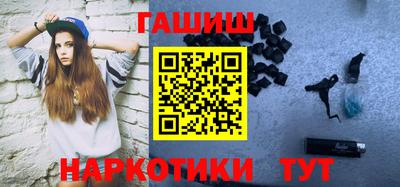 гидропоника Ликино-Дулёво