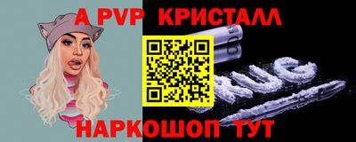 гидропоника Ликино-Дулёво