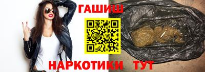 apvp Ливны