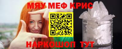 apvp Ливны