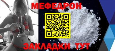 гидропоника Ликино-Дулёво