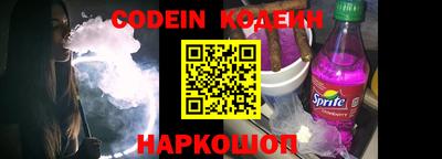 apvp Ливны