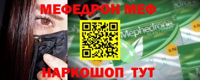 гидропоника Ликино-Дулёво