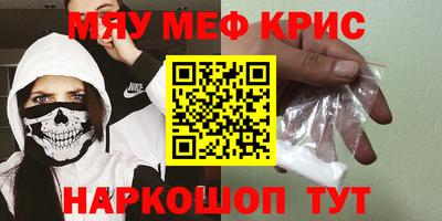 гидропоника Ликино-Дулёво